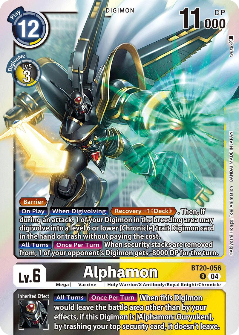 Alphamon [BT20-056] [Release Special Booster Ver.2.5] - Destination Retro