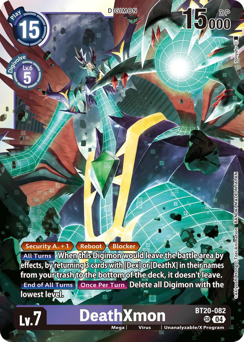 DeathXmon [BT20-082] [Release Special Booster Ver.2.5] - Destination Retro