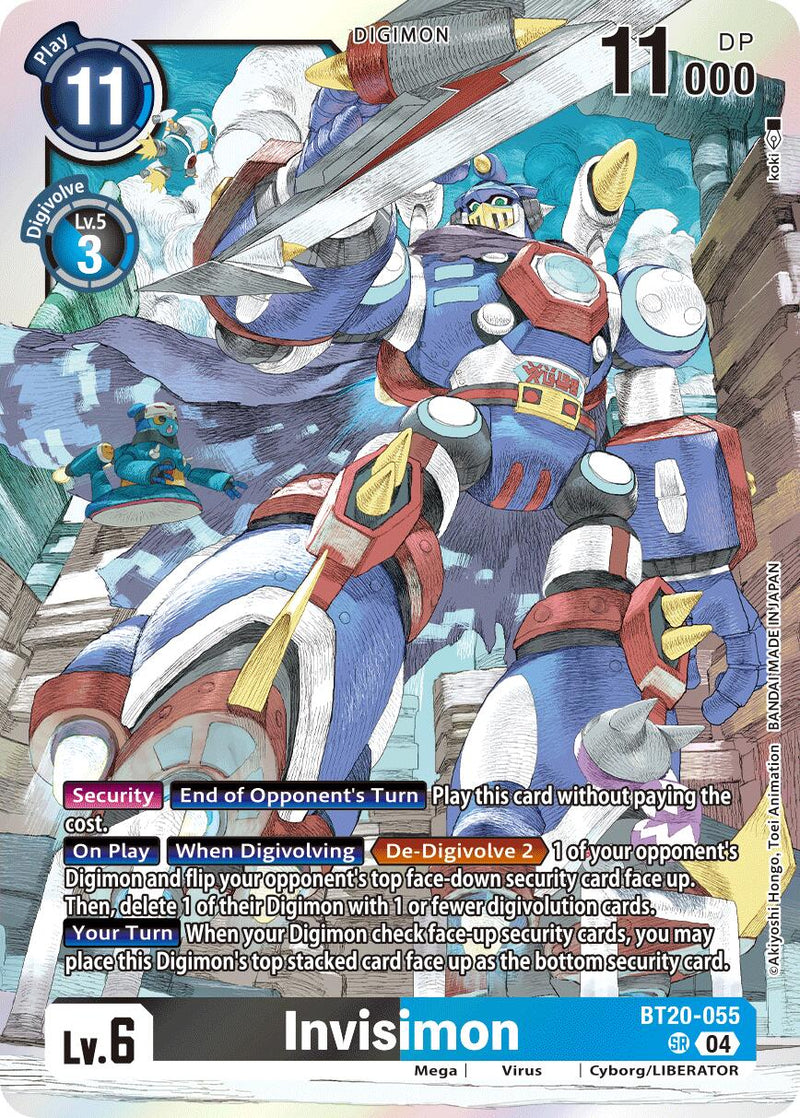 Invisimon [BT20-055] [Release Special Booster Ver.2.5] - Destination Retro