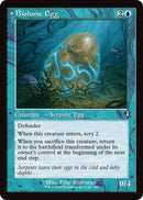 Biolume Egg // Biolume Serpent (Retro Frame) [Innistrad Remastered] - Destination Retro