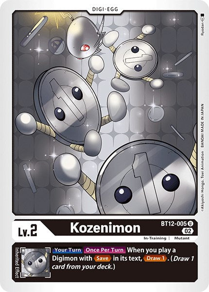 Kozenimon [BT12-005] [Across Time] - Destination Retro