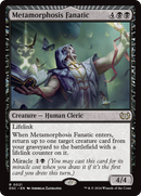 Metamorphosis Fanatic [Duskmourn: House of Horror Commander] - Destination Retro