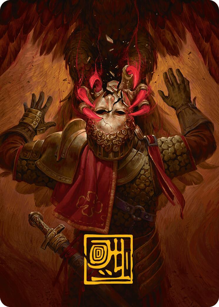 Abrade Art Card (Gold-Stamped Signature) [Innistrad Remastered Art Series] - Destination Retro