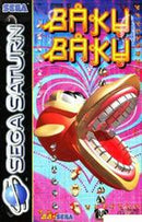 Baku Baku - PAL Sega Saturn - Destination Retro