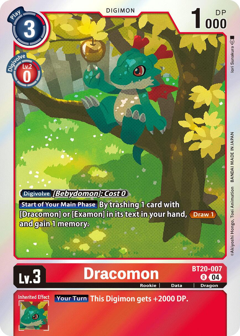 Dracomon [BT20-007] [Release Special Booster Ver.2.5] - Destination Retro