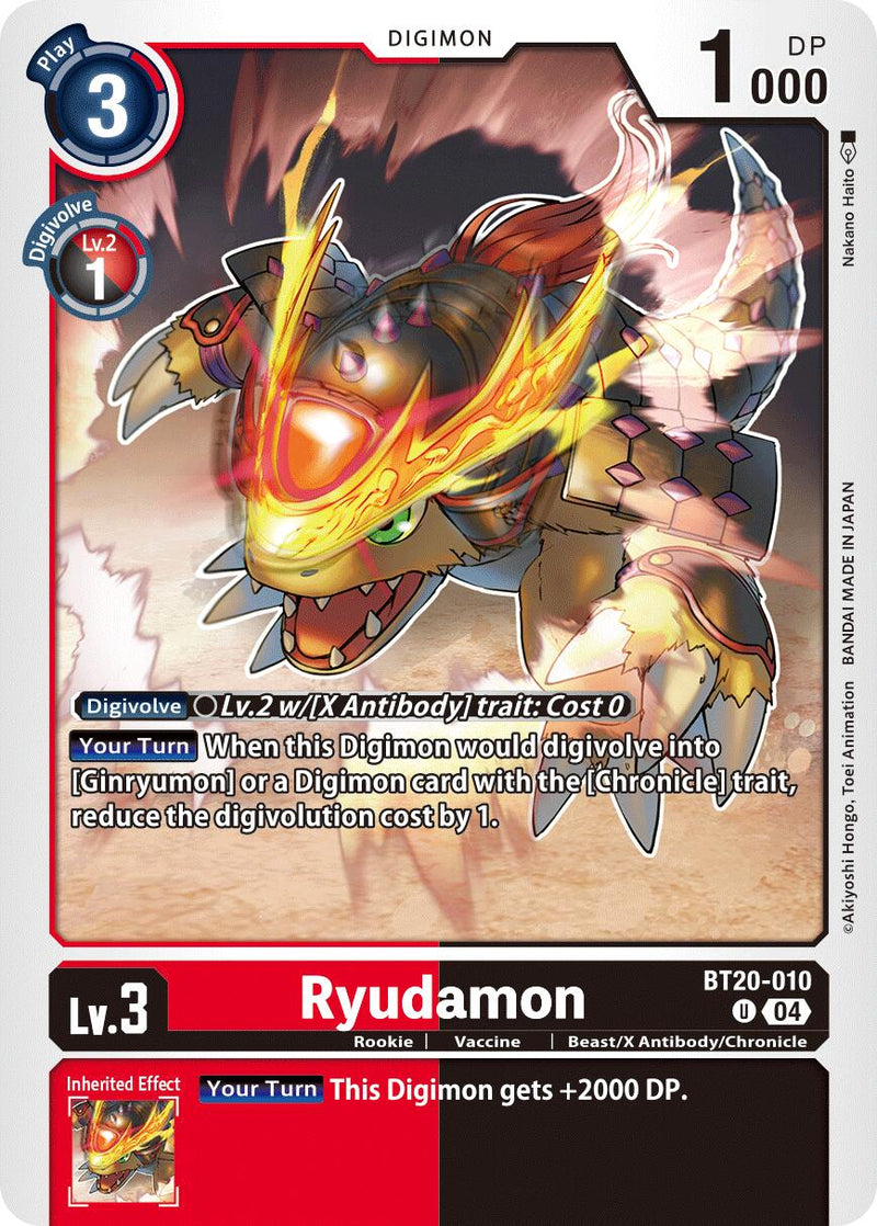 Ryudamon [BT20-010] [Release Special Booster Ver.2.5] - Destination Retro