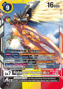 Alphamon: Ouryuken ACE [BT20-060] [Release Special Booster Ver.2.5] - Destination Retro