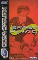 Break Point Tennis - PAL Sega Saturn - Destination Retro