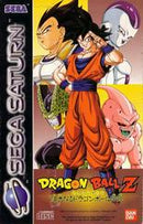 Dragon Ball Z: The Legend - PAL Sega Saturn - Destination Retro