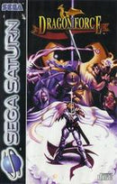 Dragon Force - PAL Sega Saturn - Destination Retro