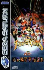 Fighting Vipers - PAL Sega Saturn - Destination Retro
