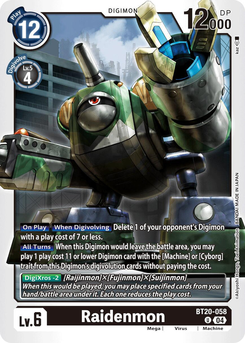 Raidenmon [BT20-058] [Release Special Booster Ver.2.5] - Destination Retro