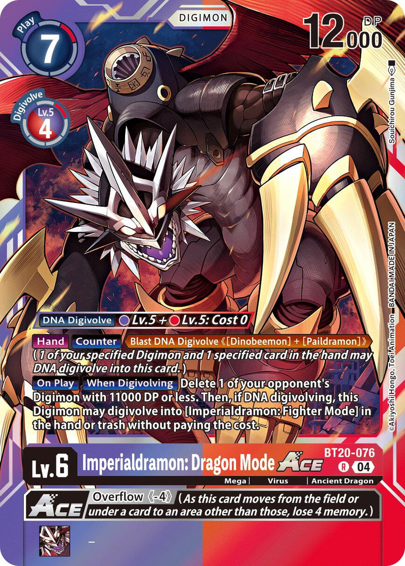 Imperialdramon: Dragon Mode ACE [BT20-076] [Release Special Booster Ver.2.5] - Destination Retro