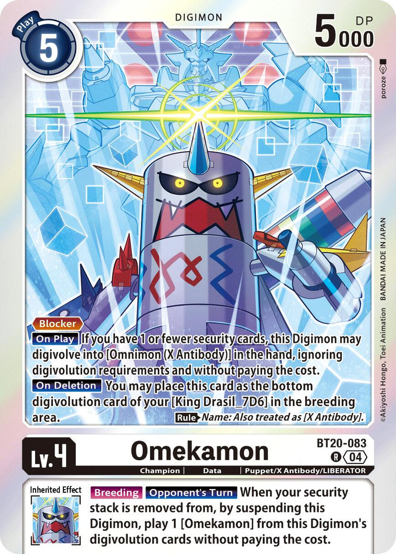Omekamon [BT20-083] [Release Special Booster Ver.2.5] - Destination Retro