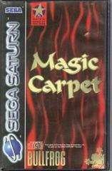 Magic Carpet - PAL Sega Saturn - Destination Retro