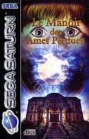 Mansion of Hidden Souls - PAL Sega Saturn - Destination Retro
