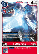 ExVeemon [BT20-011] [Release Special Booster Ver.2.5] - Destination Retro