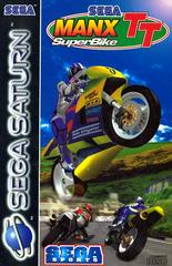 Manx TT SuperBike - PAL Sega Saturn - Destination Retro