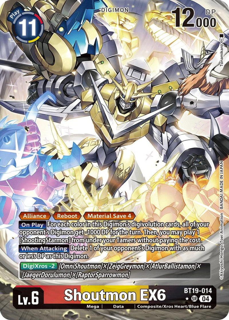 Shoutmon EX6 [BT19-014] (Alternate Art) [Release Special Booster Ver.2.5] - Destination Retro