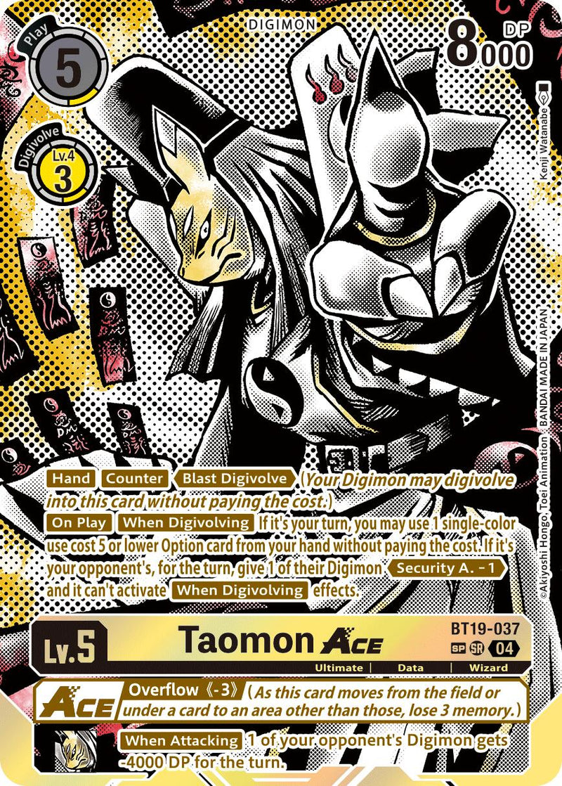 Taomon ACE [BT19-037] (Textured) [Release Special Booster Ver.2.5] - Destination Retro