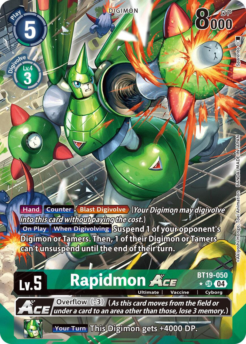 Rapidmon ACE [BT19-050] (Alternate Art) [Release Special Booster Ver.2.5] - Destination Retro