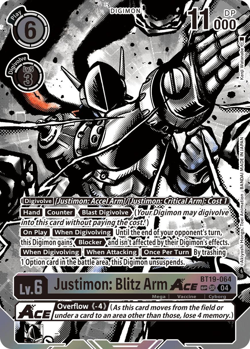Justimon: Blitz Arm ACE [BT19-064] (Textured) [Release Special Booster Ver.2.5] - Destination Retro