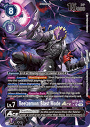 Beelzemon: Blast Mode ACE [BT19-074] (Alternate Art) [Release Special Booster Ver.2.5] - Destination Retro
