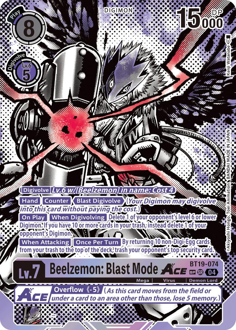 Beelzemon: Blast Mode ACE [BT19-074] (Textured) [Release Special Booster Ver.2.5] - Destination Retro