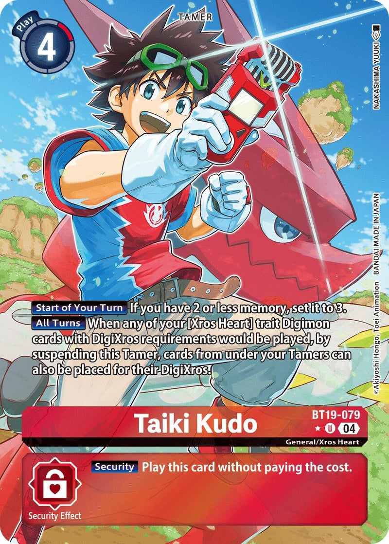 Taiki Kudo [BT19-079] (Alternate Art) [Release Special Booster Ver.2.5] - Destination Retro