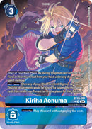 Kiriha Aonuma [BT19-081] (Alternate Art) [Release Special Booster Ver.2.5] - Destination Retro
