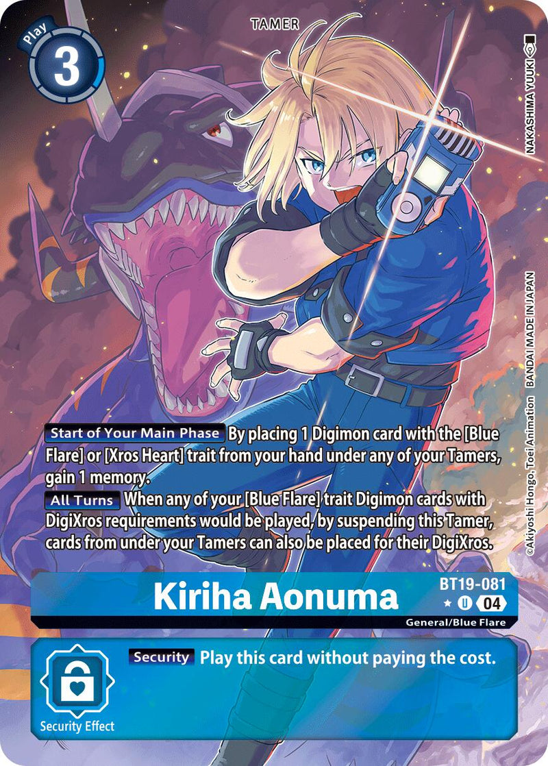Kiriha Aonuma [BT19-081] (Alternate Art) [Release Special Booster Ver.2.5] - Destination Retro