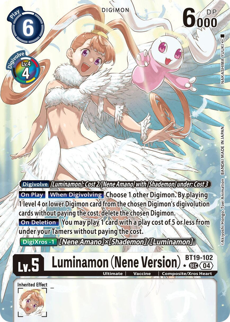 Luminamon [BT19-102] (Nene Version) (Alternate Art) [Release Special Booster Ver.2.5] - Destination Retro