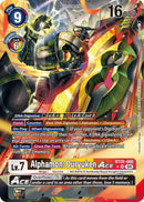 Alphamon: Ouryuken ACE [BT20-060] (Alternate Art) [Release Special Booster Ver.2.5] - Destination Retro