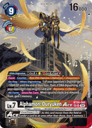 Alphamon: Ouryuken ACE [BT20-060] (Textured) [Release Special Booster Ver.2.5] - Destination Retro