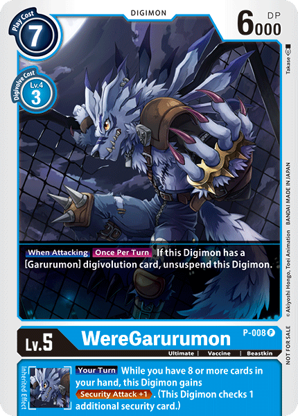 WereGarurumon [P-008] [Promotional Cards] - Destination Retro
