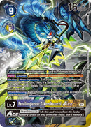 Fenriloogamon: Takemikazuchi ACE [BT20-081] (Alternate Art) [Release Special Booster Ver.2.5] - Destination Retro