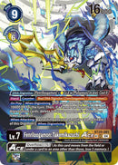 Fenriloogamon: Takemikazuchi ACE [BT20-081] (Textured) [Release Special Booster Ver.2.5] - Destination Retro