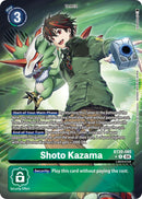 Shoto Kazama [BT20-085] (Alternate Art) [Release Special Booster Ver.2.5] - Destination Retro