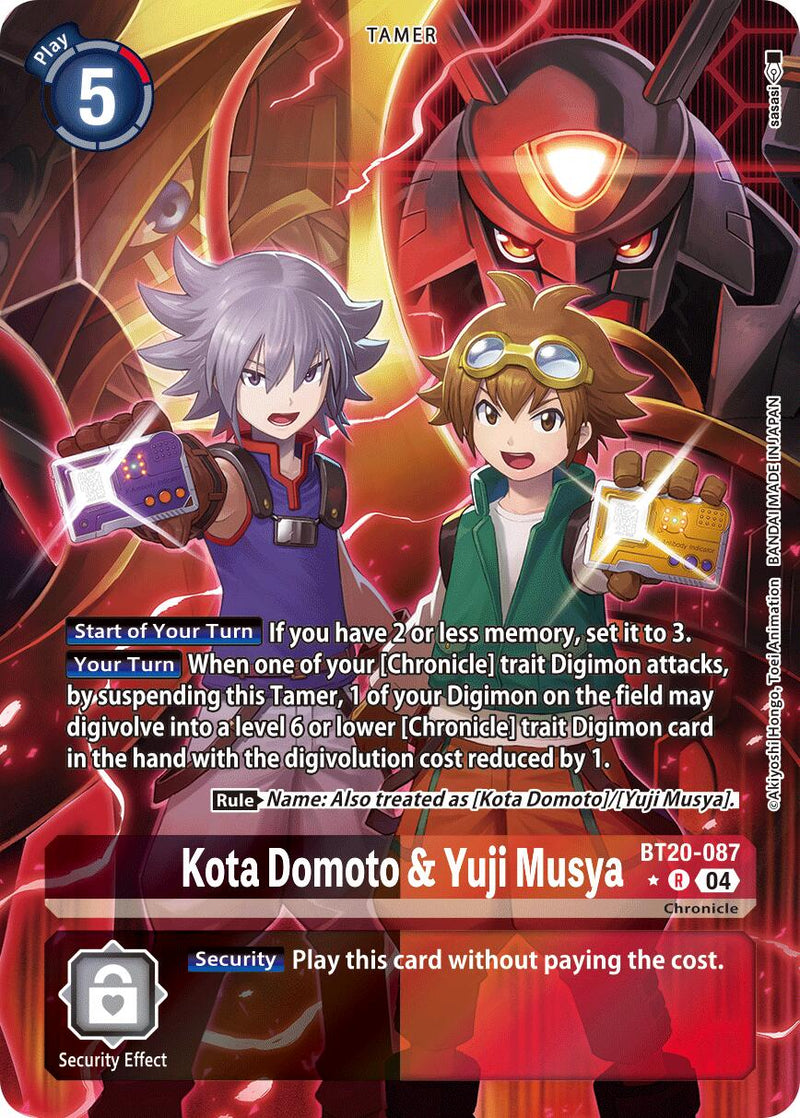 Kota Domoto & Yuji Musya [BT20-087] (Alternate Art) [Release Special Booster Ver.2.5] - Destination Retro