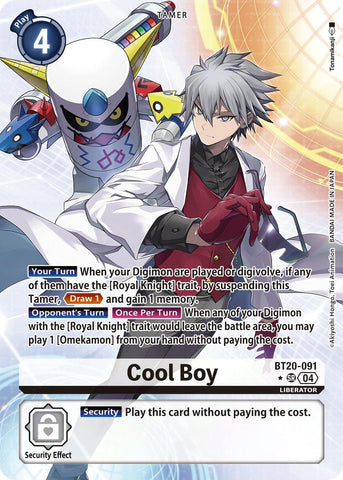 Cool Boy [BT20-091] (Alternate Art) [Release Special Booster Ver.2.5] - Destination Retro