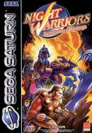 Night Warriors: Darkstalkers' Revenge - PAL Sega Saturn - Destination Retro