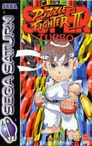 Super Puzzle Fighter II Turbo - PAL Sega Saturn - Destination Retro