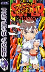 Super Puzzle Fighter II Turbo - PAL Sega Saturn - Destination Retro