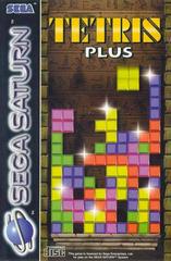 Tetris Plus - PAL Sega Saturn - Destination Retro