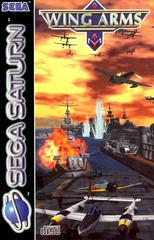 Wing Arms - PAL Sega Saturn - Destination Retro