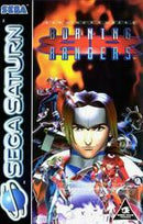 Burning Rangers - PAL Sega Saturn - Destination Retro