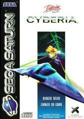 Cyberia - PAL Sega Saturn - Destination Retro