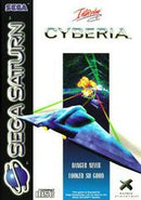 Cyberia - PAL Sega Saturn - Destination Retro