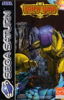 Ghen War - PAL Sega Saturn - Destination Retro