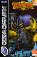 Ghen War - PAL Sega Saturn - Destination Retro